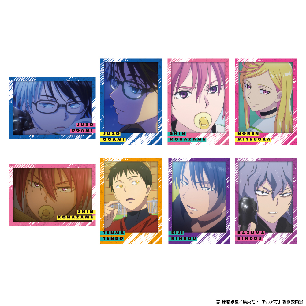 TVアニメ『キルアオ』 トレーディングフォト風カード 単品 画像 3 | AniSmile