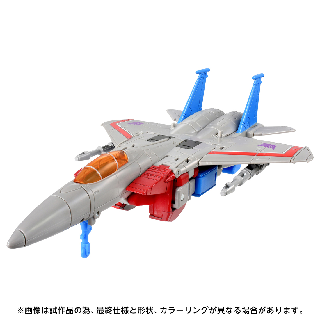 TS-37 スタースクリーム MTMTEコレクション 图片 2 | AniSmile