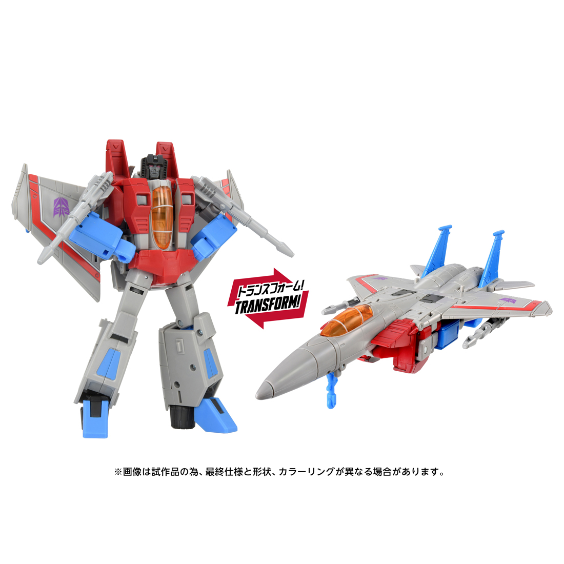 TS-37 スタースクリーム MTMTEコレクション 图片 3 | AniSmile