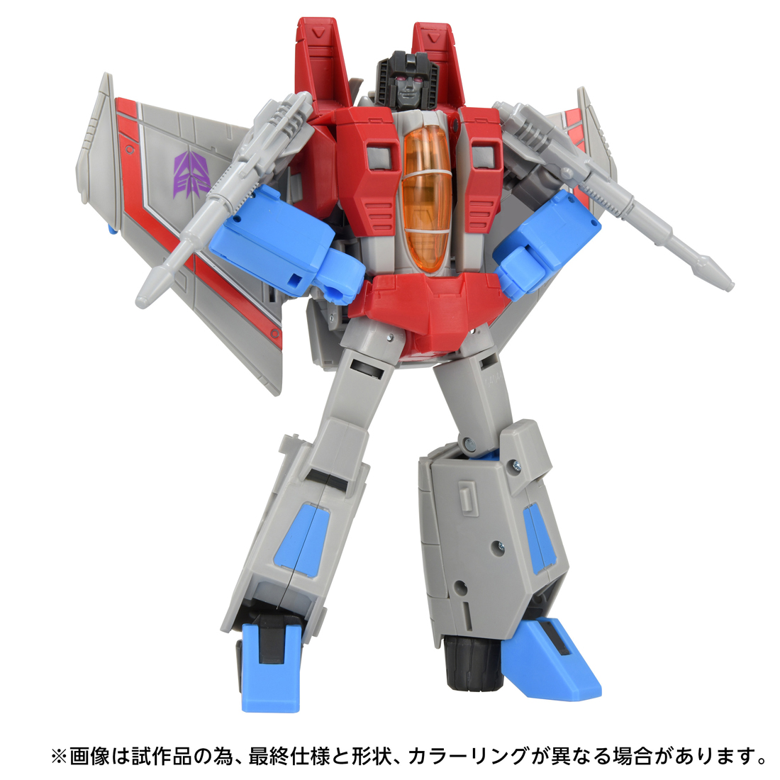 TS-37 スタースクリーム MTMTEコレクション 图片 5 | AniSmile