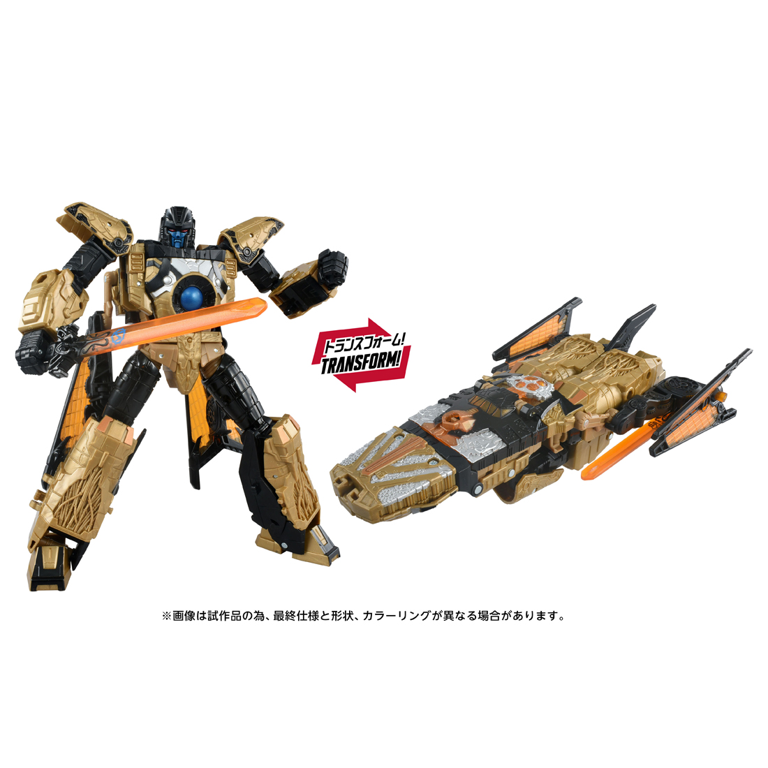 AOTP-44 エンシェントベクタープライム Image 4 | AniSmile