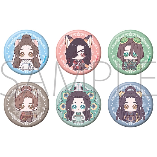 天官賜福 貮 キャラバッジコレクション - 公式商品画像 | AniSmile
