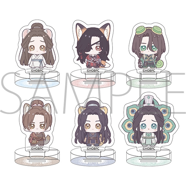 天官賜福 貮 ちゅあスタ ミニチュアアクリルスタンドコレクション - 公式商品画像 | AniSmile