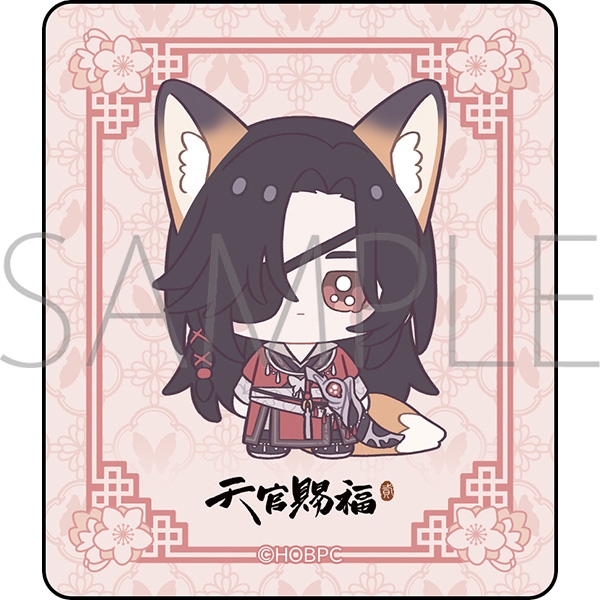 天官賜福 貮 ダイカットステッカー/花城 - 公式商品画像 | AniSmile