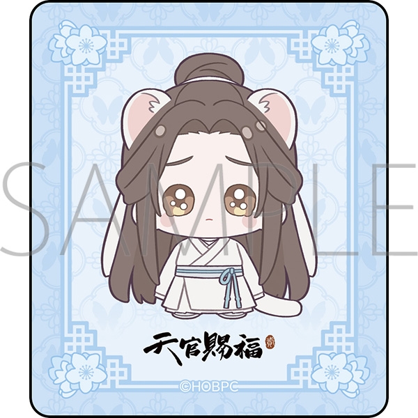 天官賜福 貮 ダイカットステッカー/謝憐 - 公式商品画像 | AniSmile