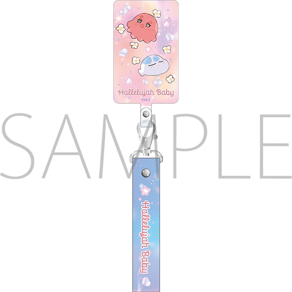 ハレルヤベイビー フォンタブ - 公式商品画像 | AniSmile