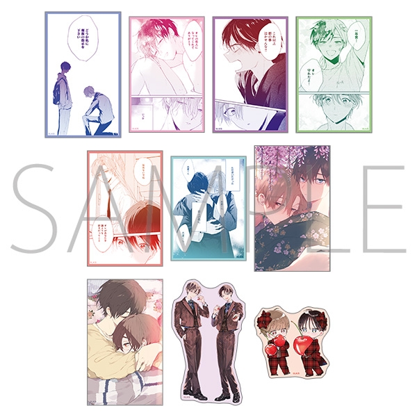 ハレルヤベイビー ぺたコレクション - 公式商品画像 | AniSmile