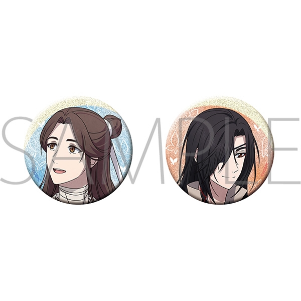 天官賜福 貮 缶バッジセット - 公式商品画像 | AniSmile
