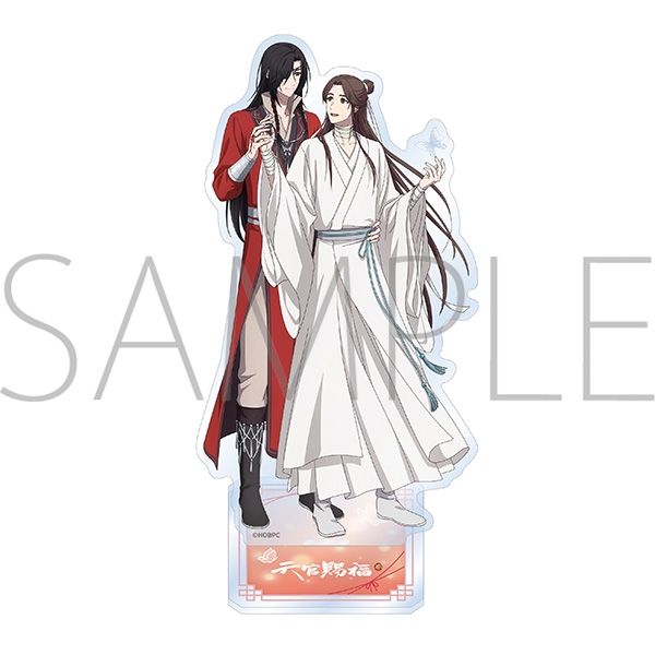 天官賜福 貮 アクリルスタンド - 公式商品画像 | AniSmile