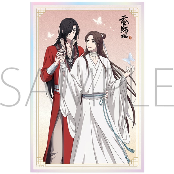 天官賜福 貮 クリア色紙/謝憐&花城A - 公式商品画像 | AniSmile