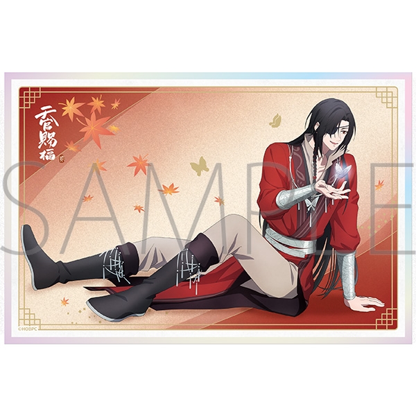 天官賜福 貮 クリア色紙/花城B - 公式商品画像 | AniSmile