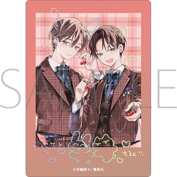 ハレルヤベイビー ぱしゃこれ クリアver. 全29種+α - 公式商品画像 | AniSmile
