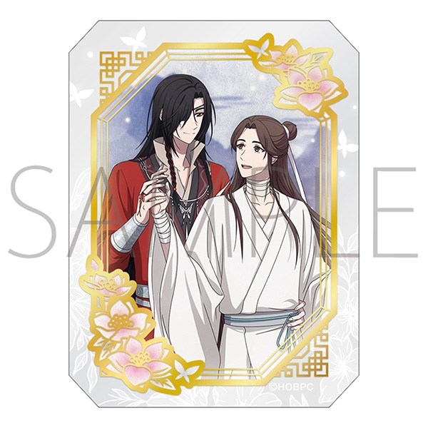 天官賜福 貮 グラッシーコレクション - 公式商品画像 | AniSmile