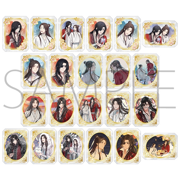 天官賜福 貮 グラッシーコレクション 画像 2 | AniSmile