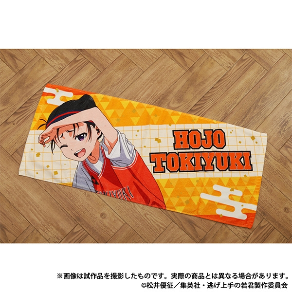 逃げ上手の若君 フェイスタオル/北条時行 スポーツの秋 - 公式商品画像 | AniSmile
