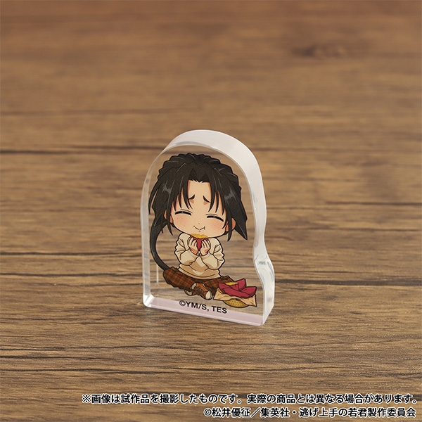 逃げ上手の若君 ころっと アクリルフィギュア/北条時行 食欲の秋 ミニキャラver. - 公式商品画像 | AniSmile