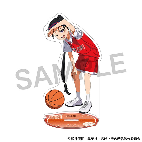 逃げ上手の若君 アクリルスタンド/北条時行 スポーツの秋 画像 3 | AniSmile