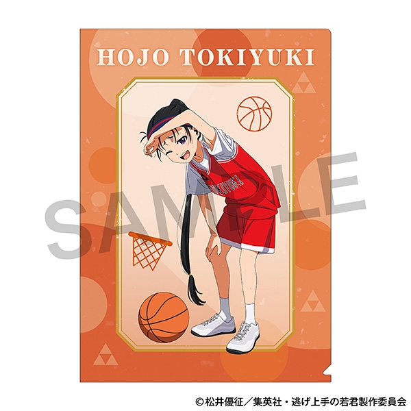 逃げ上手の若君 クリアファイル/北条時行 スポーツの秋 画像 4 | AniSmile