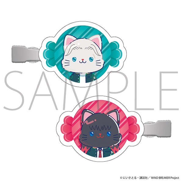 WIND BREAKER withCAT illustration Ver. 前髪クリップ/梅宮 一・椿野 佑 - 公式商品画像 | AniSmile