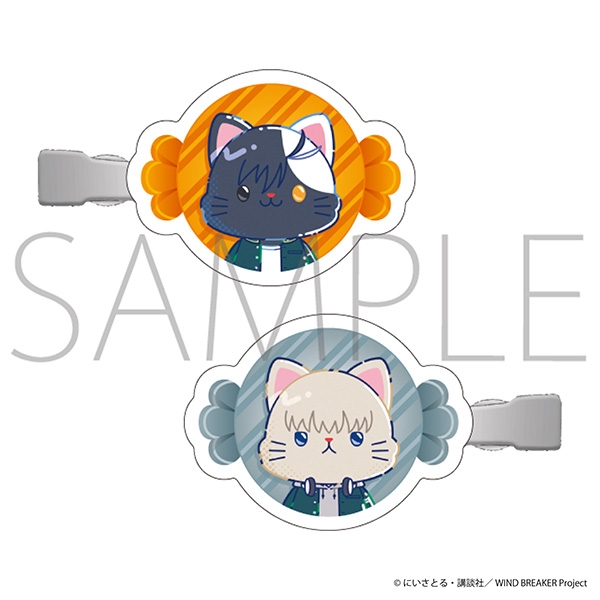 WIND BREAKER withCAT illustration Ver. 前髪クリップ/桜 遥・梶 蓮 - 公式商品画像 | AniSmile