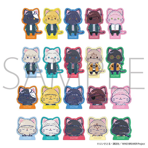 WIND BREAKER withCAT illustration Ver. フレークシール - 公式商品画像 | AniSmile