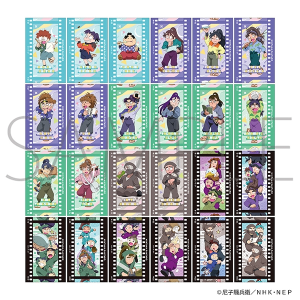 忍たま乱太郎 フィルム風コレクション/第3弾 画像 2 | AniSmile