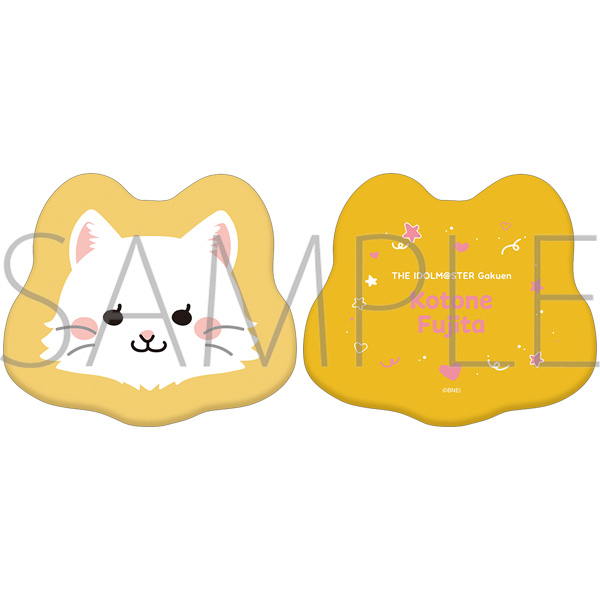 学園アイドルマスター ダイカットクッション/藤田ことね - 公式商品画像 | AniSmile