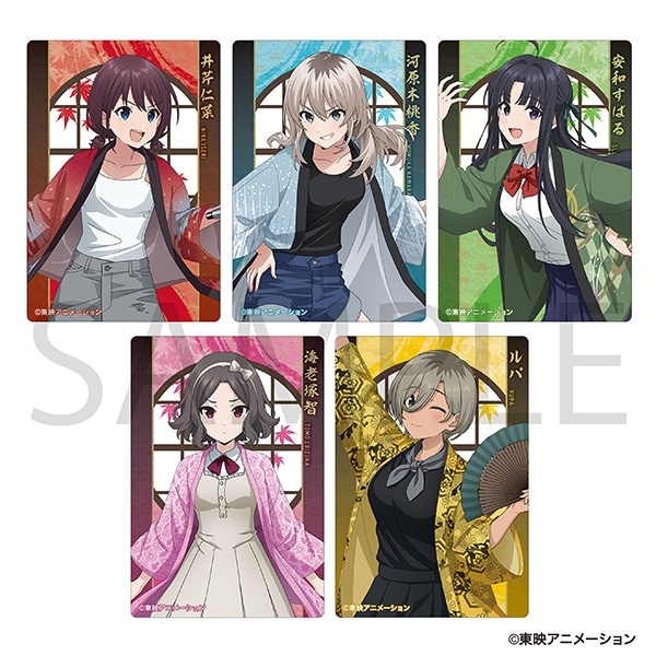 ガールズバンドクライ アクリルシートコレクション 秋祭り - 公式商品画像 | AniSmile