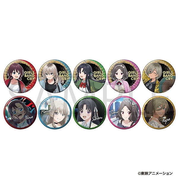 ガールズバンドクライ キャラバッジコレクション 秋祭り - 公式商品画像 | AniSmile