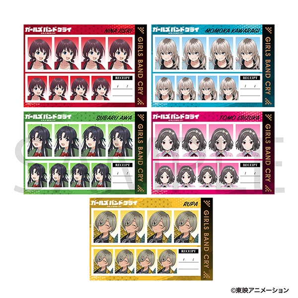 ガールズバンドクライ 証明写真館(トレーディング) 秋祭り - 公式商品画像 | AniSmile