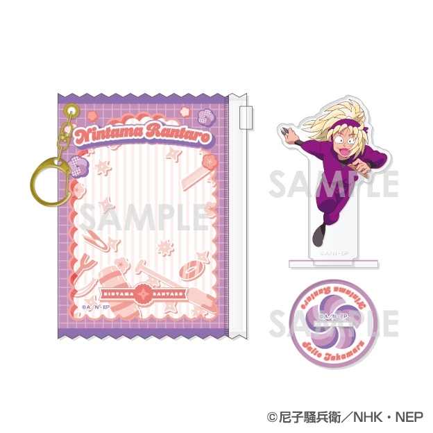 忍たま乱太郎 ポーチ入りアクリルスタンド 第2弾 8.斉藤タカ丸 - 公式商品画像 | AniSmile