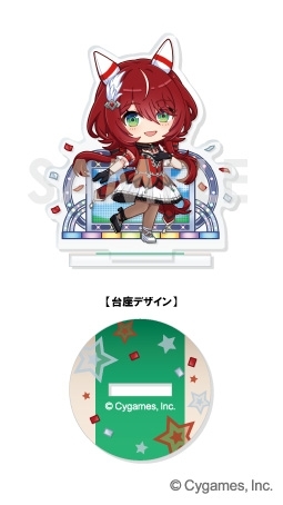 きゃらふぃーゆアクリルスタンド -うまぴょい伝説- Vol.8 画像 2 | AniSmile