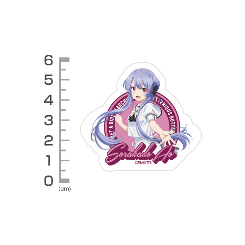 TVアニメ『Summer Pockets』空門蒼 ミニステッカーセット 画像 2 | AniSmile