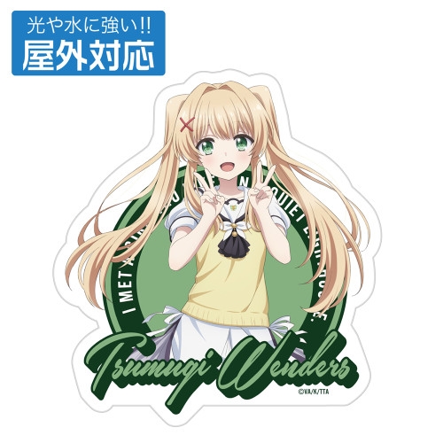TVアニメ『Summer Pockets』紬ヴェンダース 屋外対応ステッカー - 公式商品画像 | AniSmile