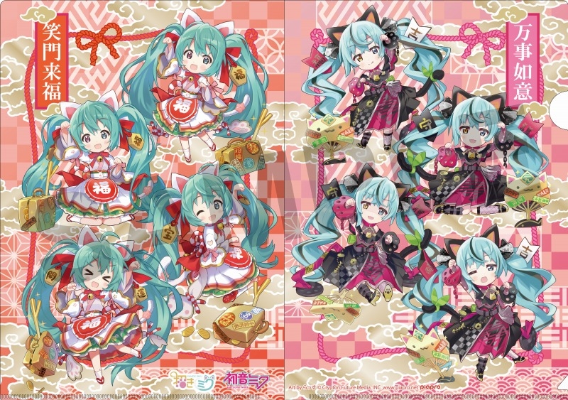 「初音ミク×招き猫」 笑福クリアファイル Art by らっす - 公式商品画像 | AniSmile
