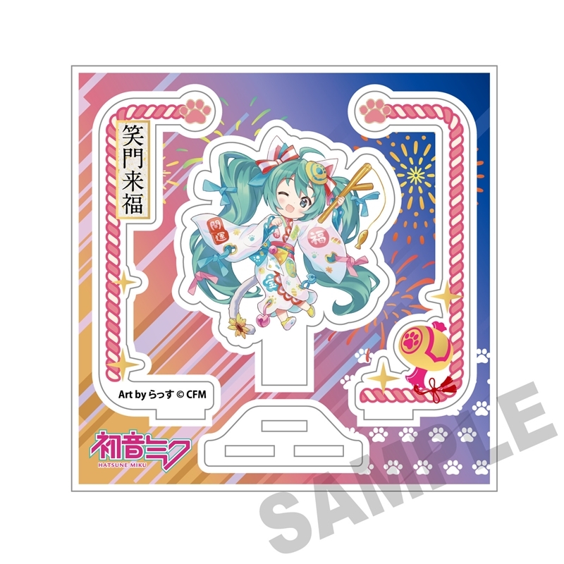 「初音ミク×招き猫」 アクリルスタンド 初音ミク 白猫 Art by らっす - 公式商品画像 | AniSmile