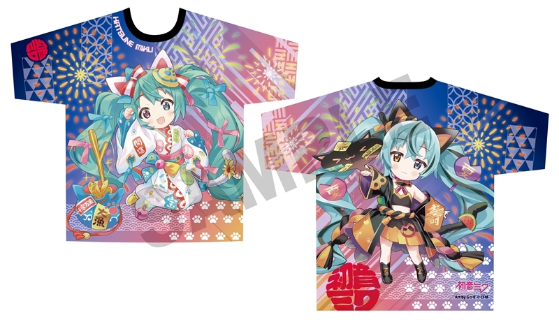 「初音ミク×招き猫」 フルグラフィックTシャツ Art by らっす - 公式商品画像 | AniSmile