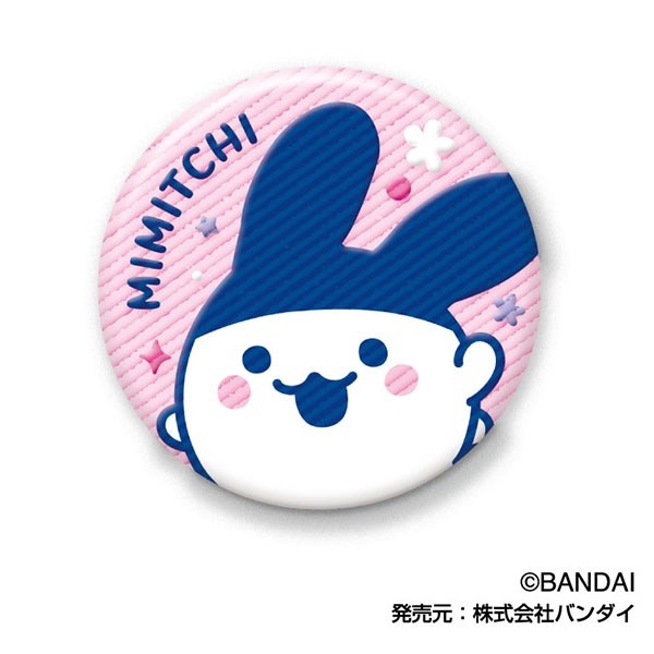 たまごっち 刺繍CANバッジ Vol.2 (単品統一JAN) 画像 3 | AniSmile