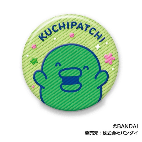 たまごっち 刺繍CANバッジ Vol.2 (単品統一JAN) 画像 4 | AniSmile