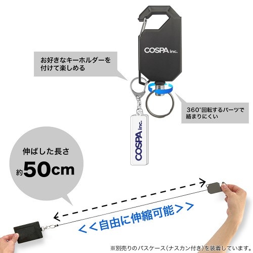 ダンジョン飯 歩き茸 リールキーホルダー 画像 3 | AniSmile