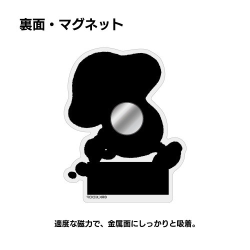 ダンジョン飯 歩き茸 アクリルマグネット 画像 2 | AniSmile