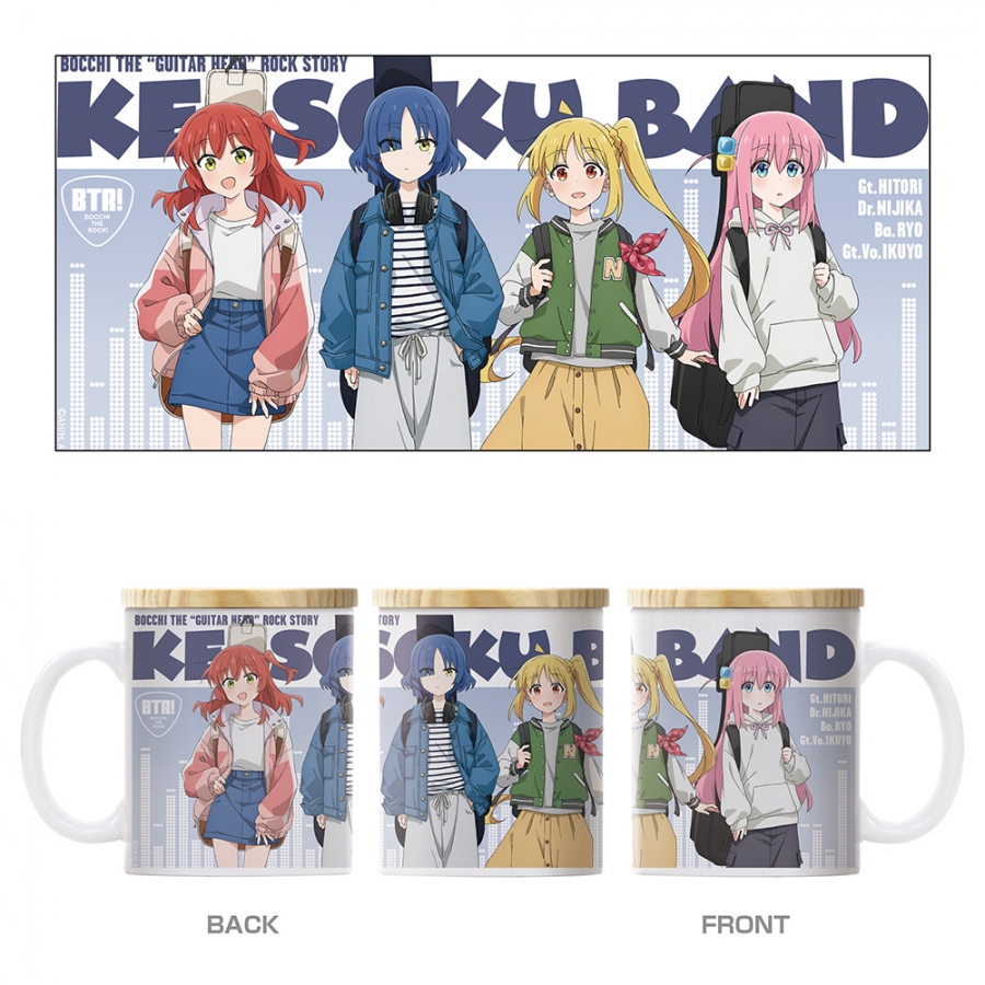 アニメ「ぼっち・ざ・ろっく!」 結束バンド フタ付きフルカラーマグカップ ストリートファッションVer. - 公式商品画像 | AniSmile
