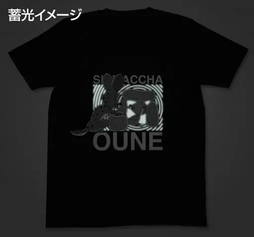 ぼのぼの しまっちゃおうねTシャツ/BLACK-L 画像 2 | AniSmile