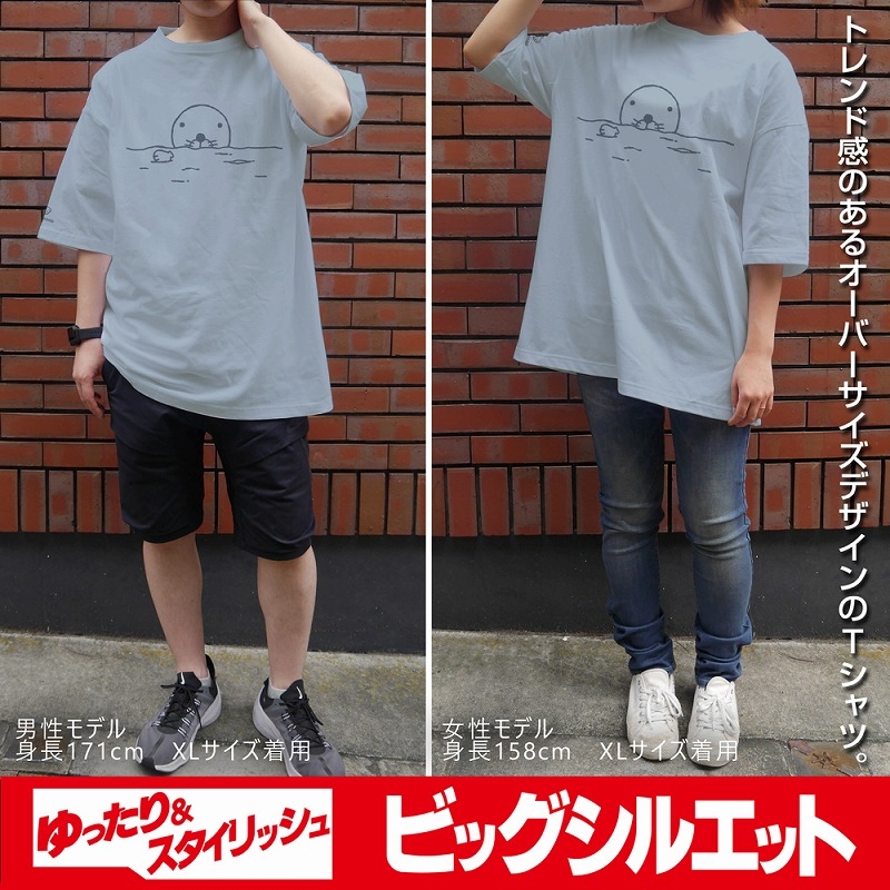 ぼのぼの ビッグシルエットTシャツ/ACID BLUE-XL 画像 2 | AniSmile