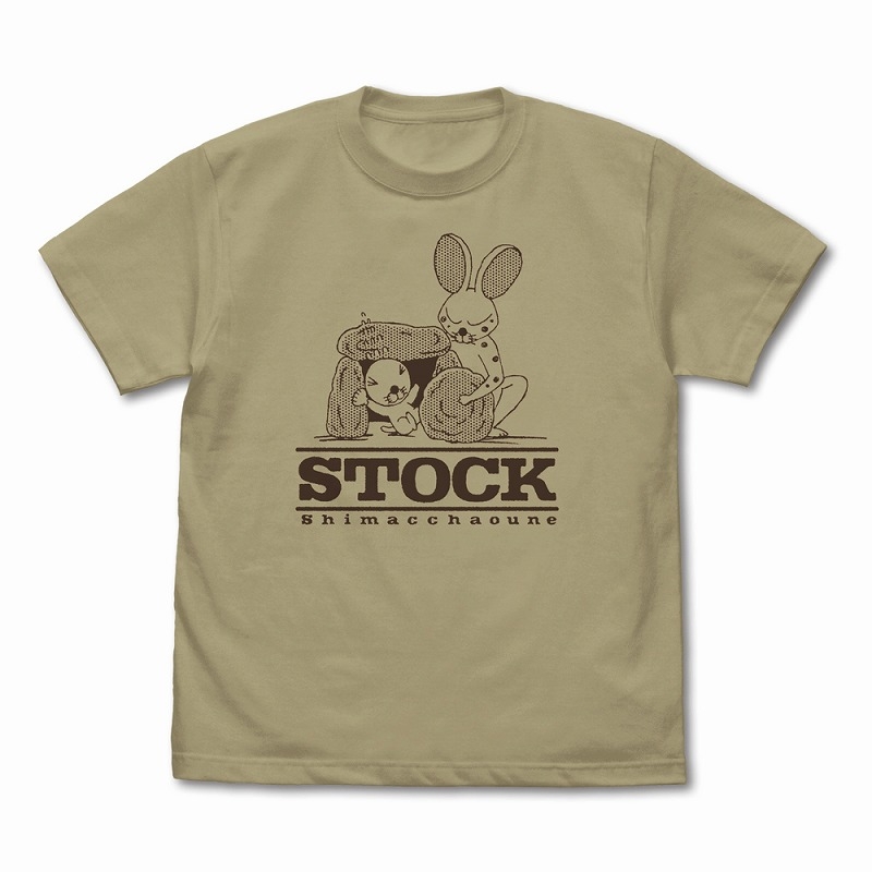 ぼのぼの しまっちゃうおじさん Tシャツ/SAND KHAKI-M - 公式商品画像 | AniSmile