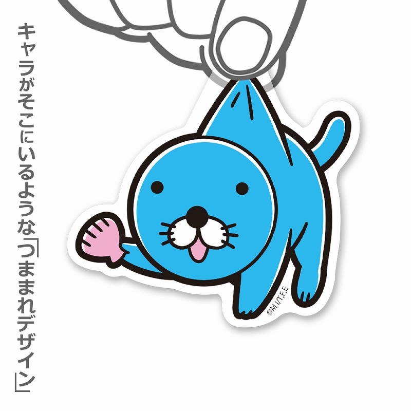 ぼのぼの アクリルつままれ 画像 2 | AniSmile
