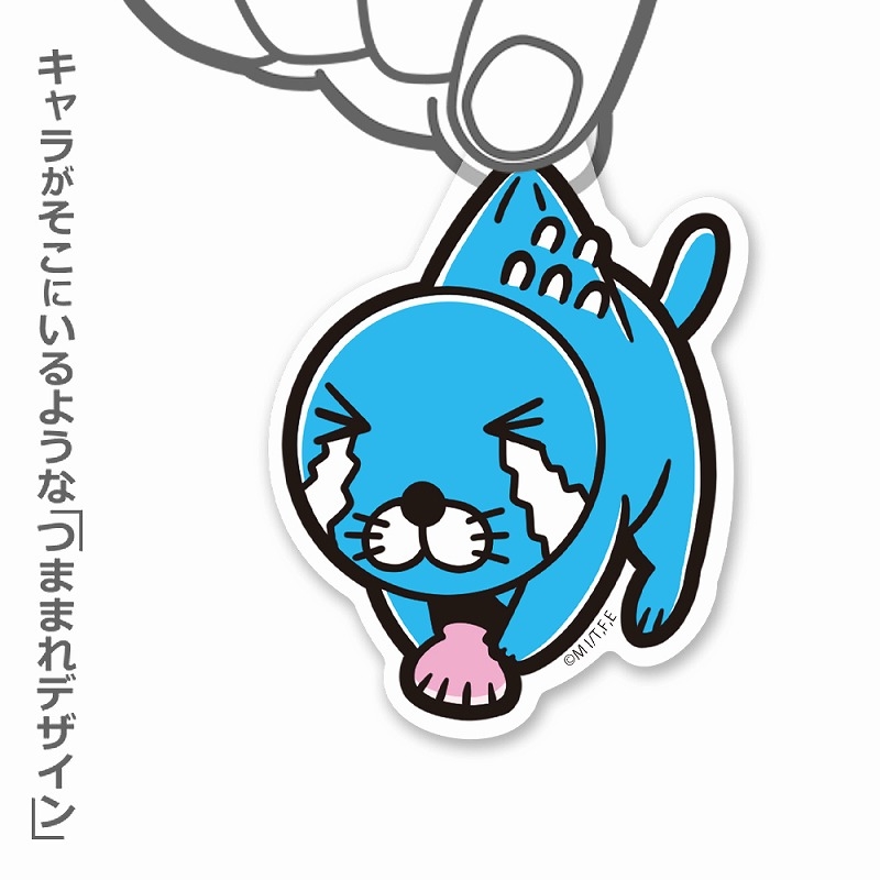 ぼのぼの アクリルつままれ もうだめだーVer. 画像 2 | AniSmile