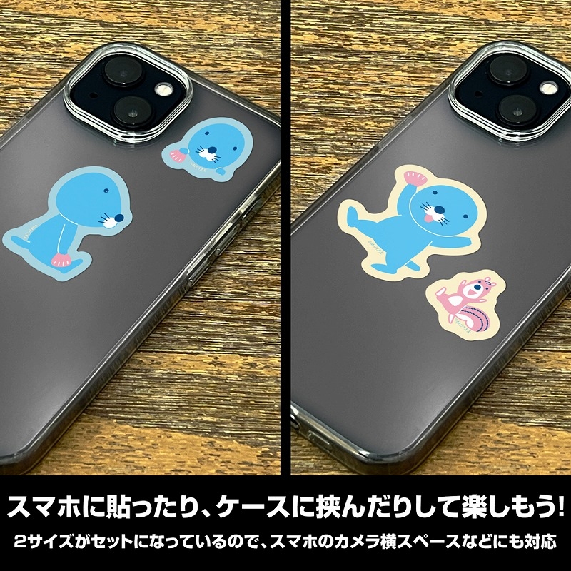 ぼのぼのとシマリスくん ミニステッカーセット 画像 4 | AniSmile
