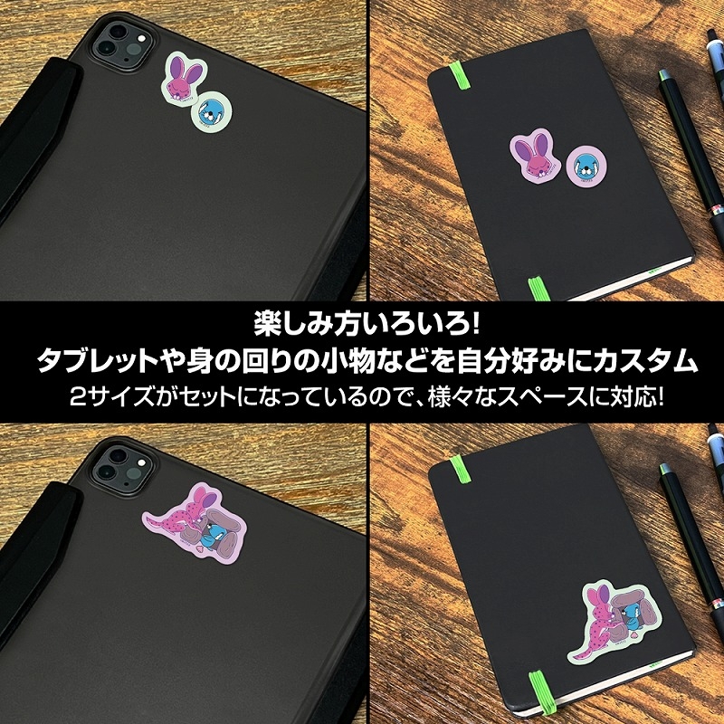 ぼのぼの しまっちゃうおじさん ミニステッカーセット 画像 5 | AniSmile