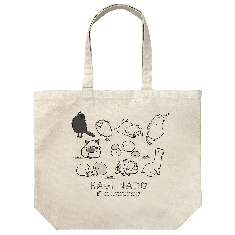 かぎなどマスコット ラージトート/NATURAL - 公式商品画像 | AniSmile
